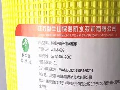 凯时|AG(AsiaGaming)优质运营商