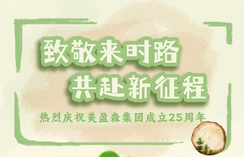 918������(�й���)����