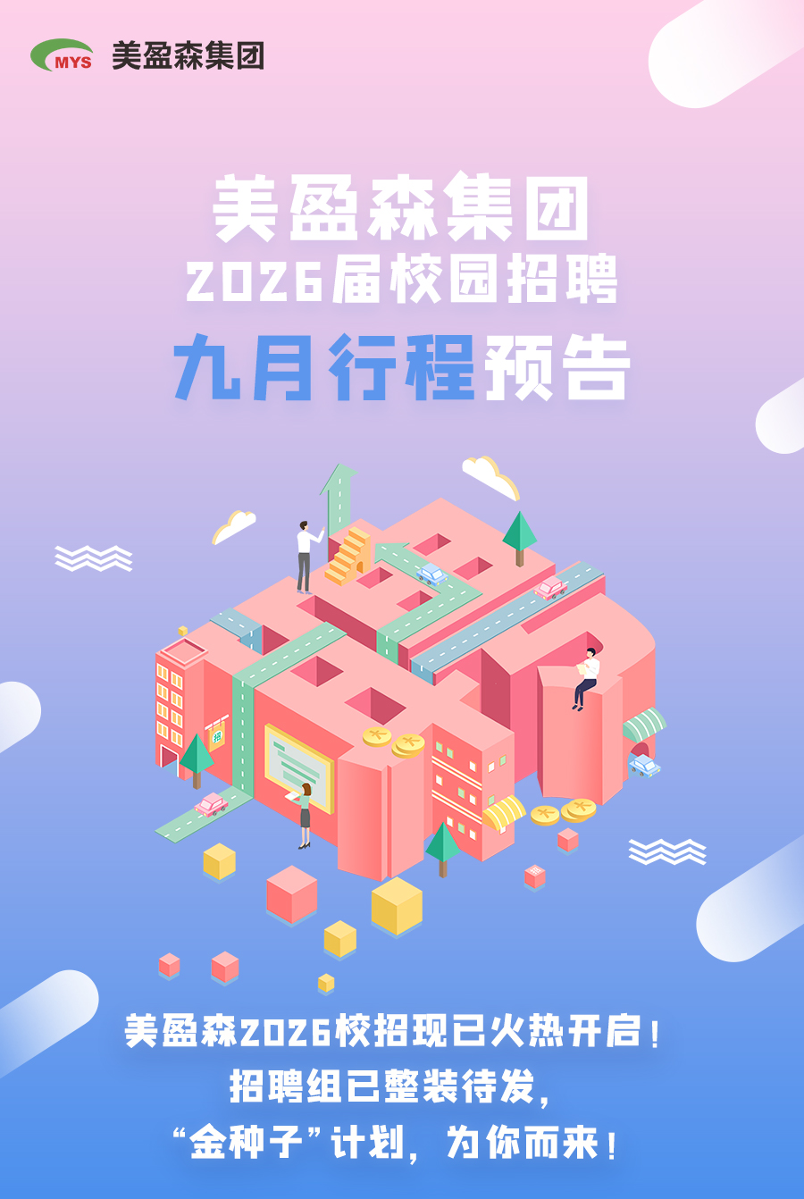 918������(�й���)����