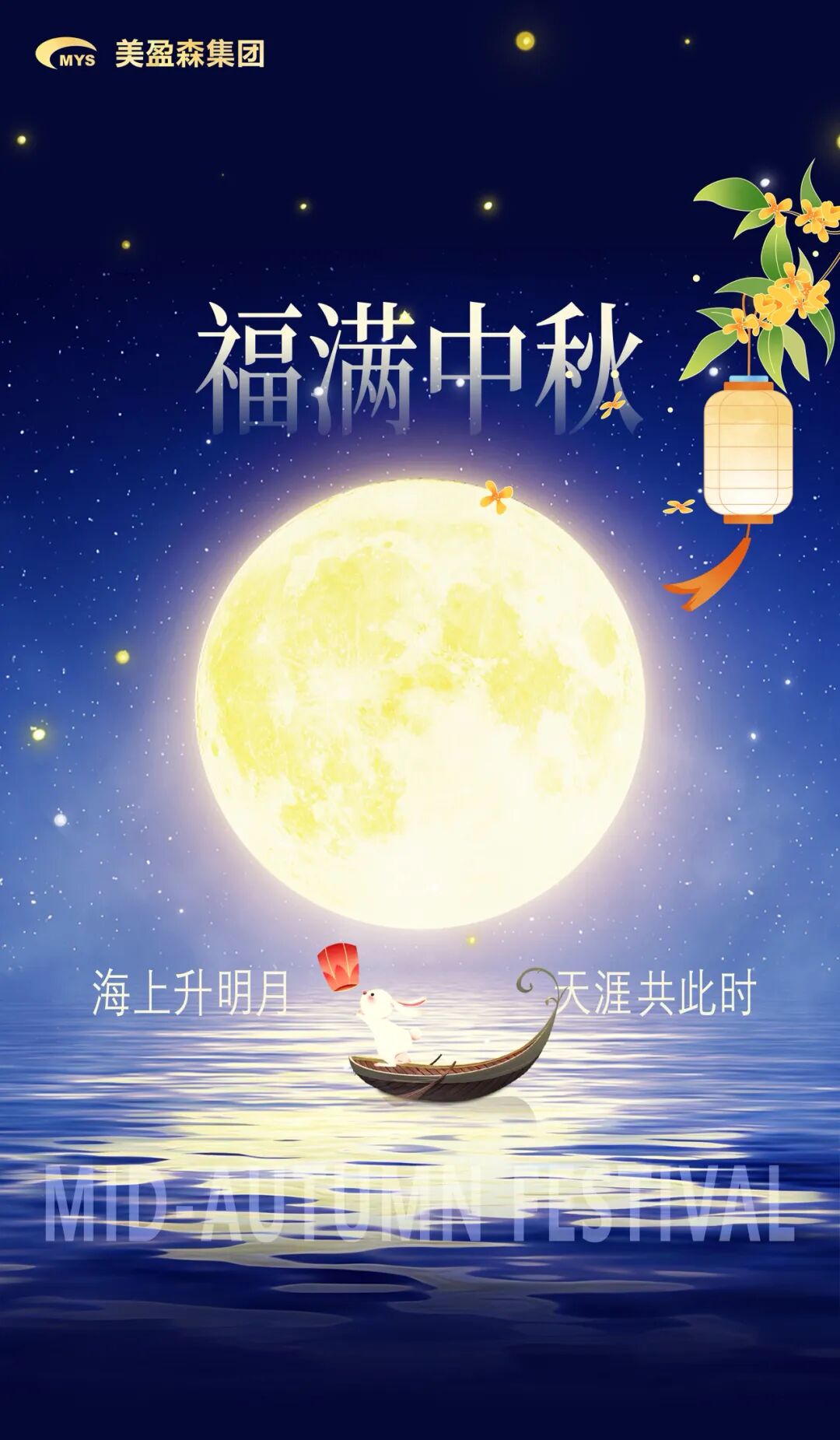 918������(�й���)����