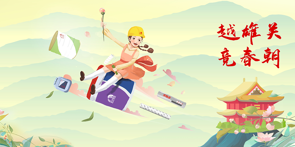 凯时|AG(AsiaGaming)优质运营商