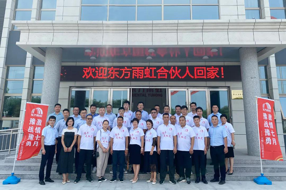 1_200731085312_1 凯时|AG(AsiaGaming)优质运营商
