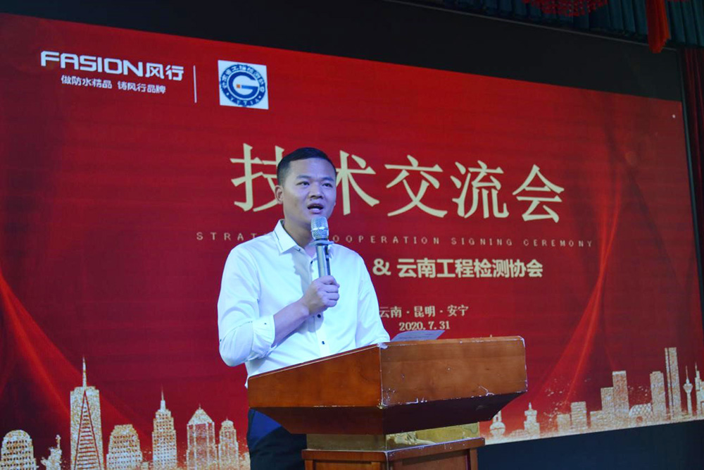 1_200731182353_1 凯时|AG(AsiaGaming)优质运营商