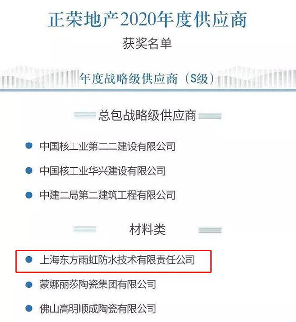 1_200807141156_1 凯时|AG(AsiaGaming)优质运营商