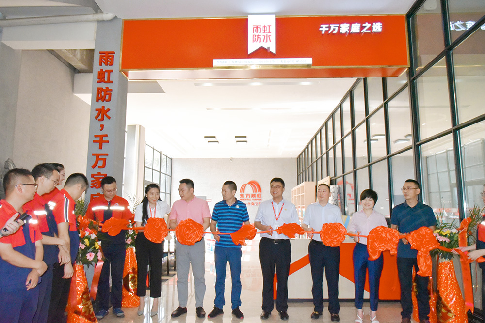 1_200818174158_1 凯时|AG(AsiaGaming)优质运营商