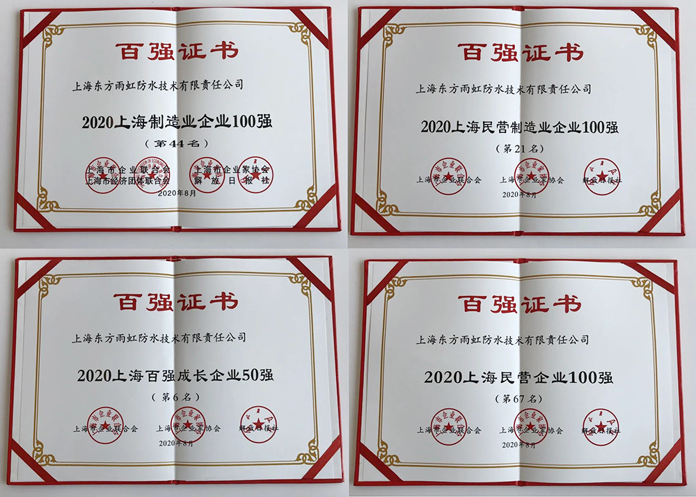 1_200819083343_1 凯时|AG(AsiaGaming)优质运营商