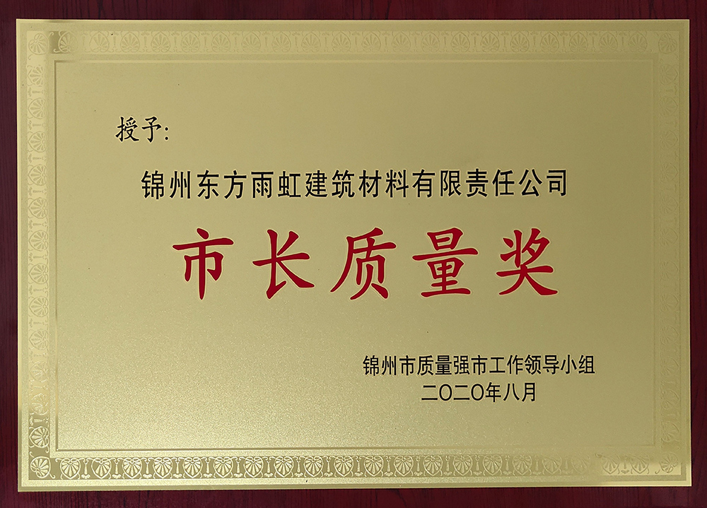 1_200828170815_1 凯时|AG(AsiaGaming)优质运营商