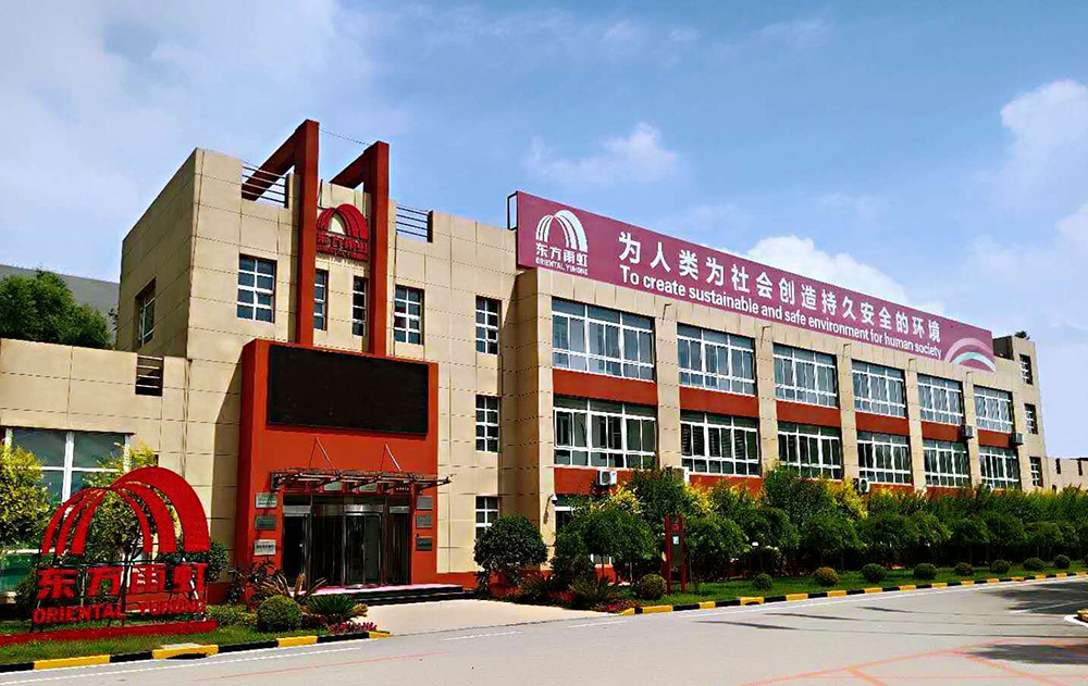1_200828172507_1 凯时|AG(AsiaGaming)优质运营商