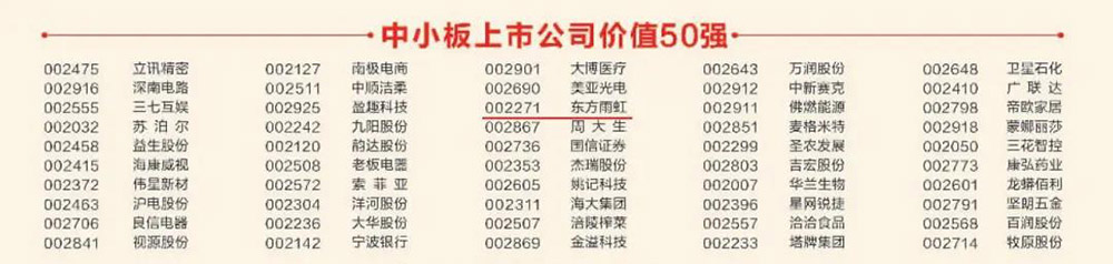 1_200831082605_1 凯时|AG(AsiaGaming)优质运营商