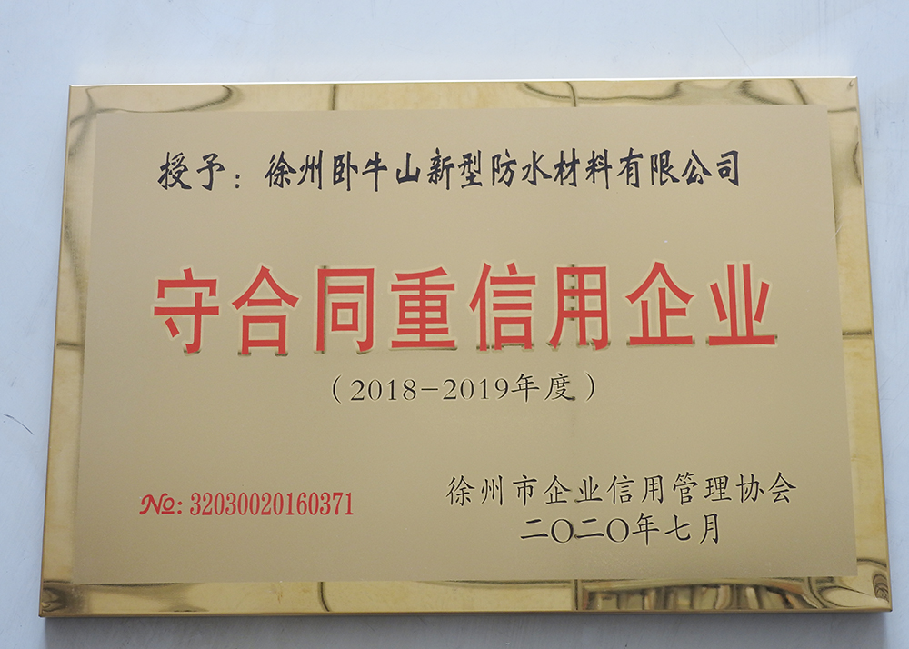 1_200922115719_1 凯时|AG(AsiaGaming)优质运营商