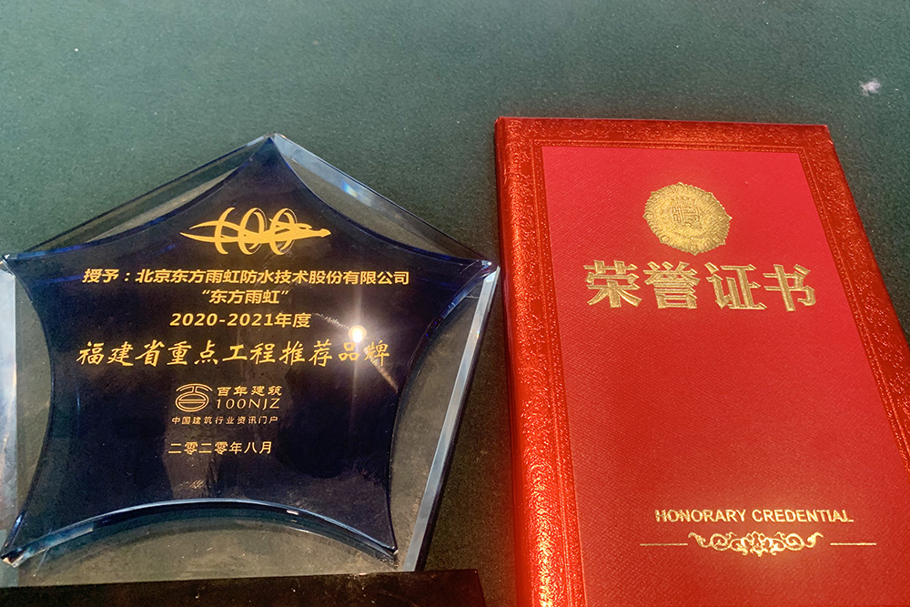 1_200925181941_1 凯时|AG(AsiaGaming)优质运营商