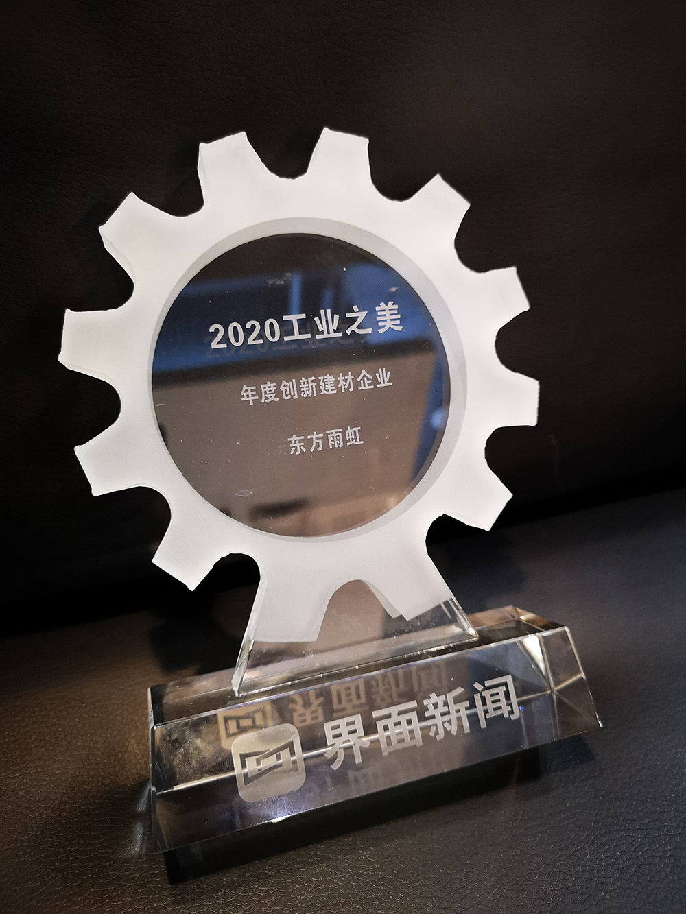 1_200925182113_1 凯时|AG(AsiaGaming)优质运营商