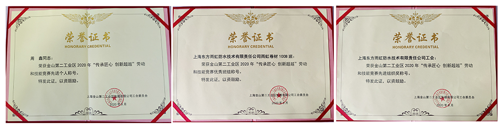 1_200928171355_1 凯时|AG(AsiaGaming)优质运营商