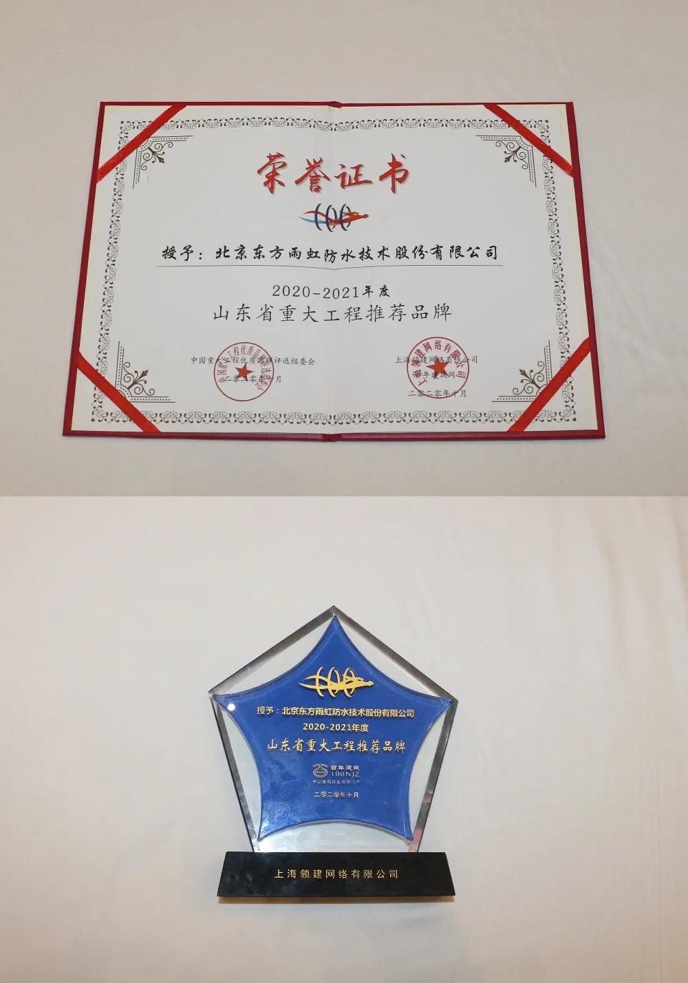 1_201026085439_1 凯时|AG(AsiaGaming)优质运营商