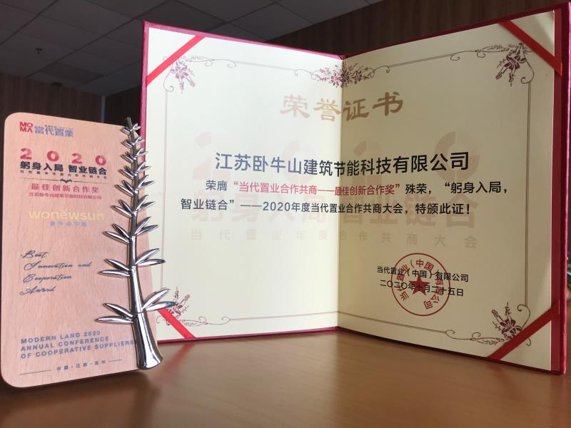 1_201028101253_1 凯时|AG(AsiaGaming)优质运营商