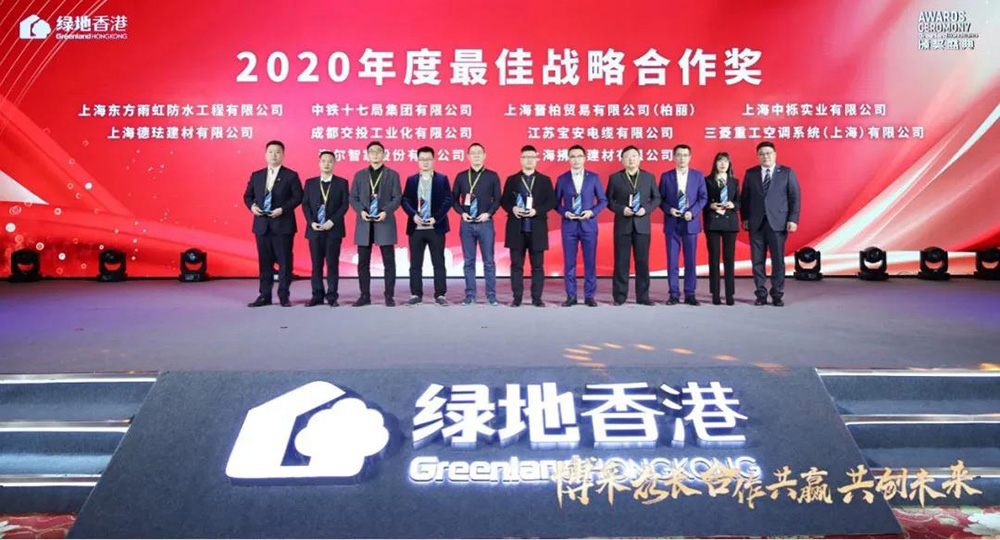 1_201228135837_1 凯时|AG(AsiaGaming)优质运营商