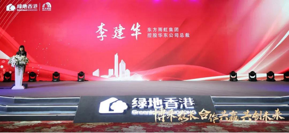 1_201228135932_1 凯时|AG(AsiaGaming)优质运营商