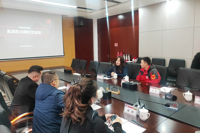 1_210208101716_1 凯时|AG(AsiaGaming)优质运营商