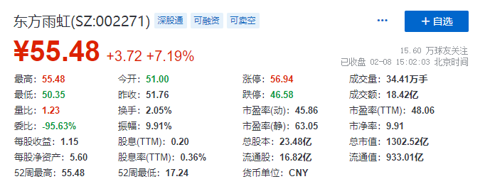 1_210210090943_1 凯时|AG(AsiaGaming)优质运营商