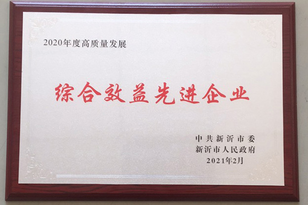 1_210218152327_1 凯时|AG(AsiaGaming)优质运营商