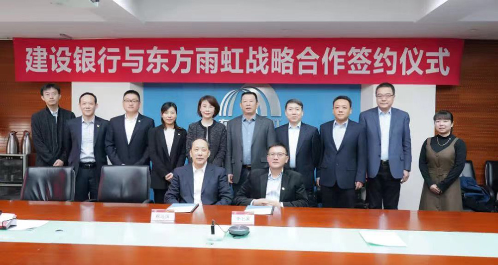 1_210317230814_1 凯时|AG(AsiaGaming)优质运营商