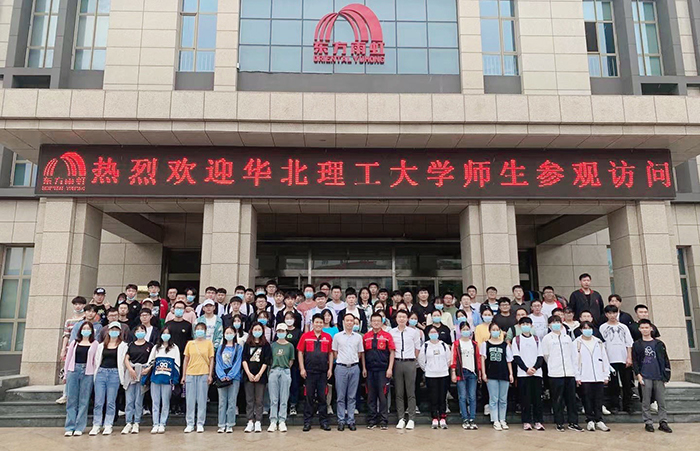 1_210916181330_1 凯时|AG(AsiaGaming)优质运营商