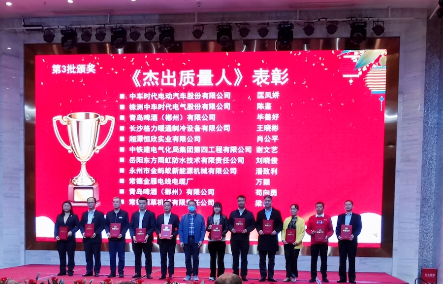 1_211104182932_1 凯时|AG(AsiaGaming)优质运营商