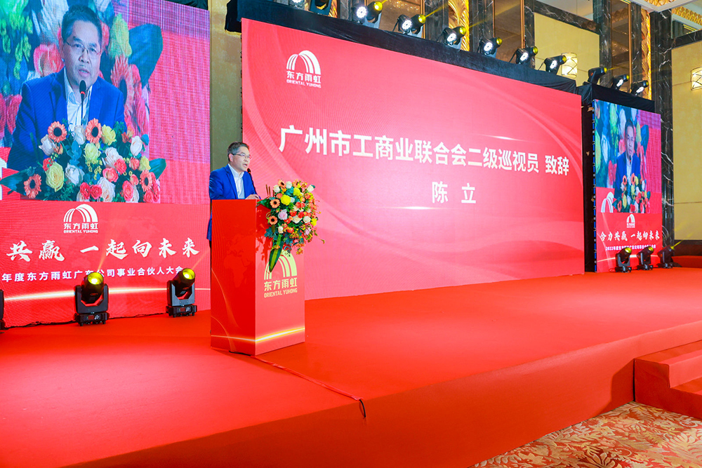 1_220312141245_1 凯时|AG(AsiaGaming)优质运营商