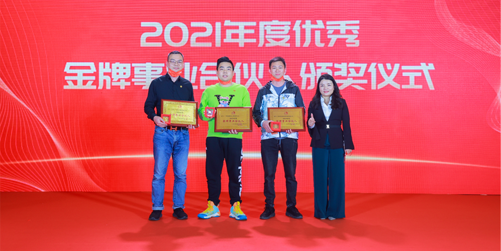 1_220312142227_1 凯时|AG(AsiaGaming)优质运营商