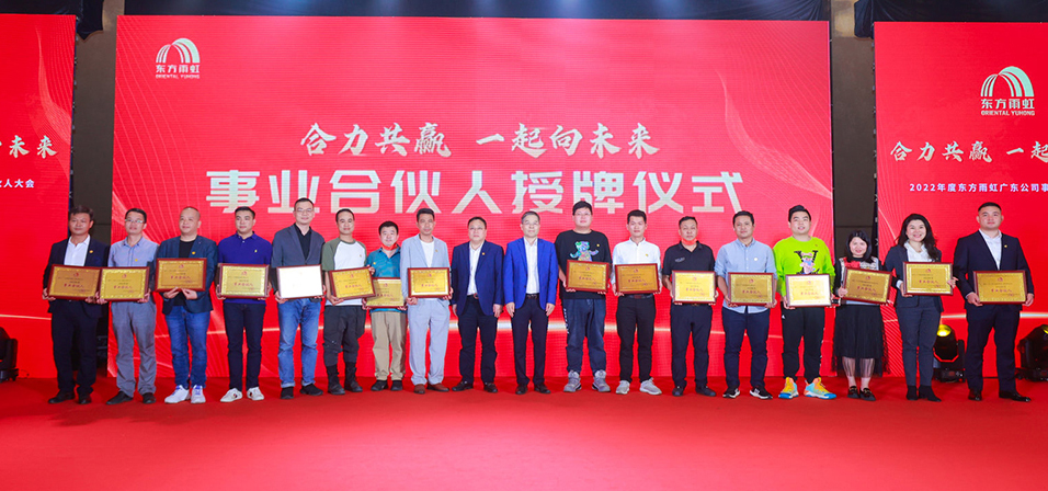 1_220312142422_1 凯时|AG(AsiaGaming)优质运营商