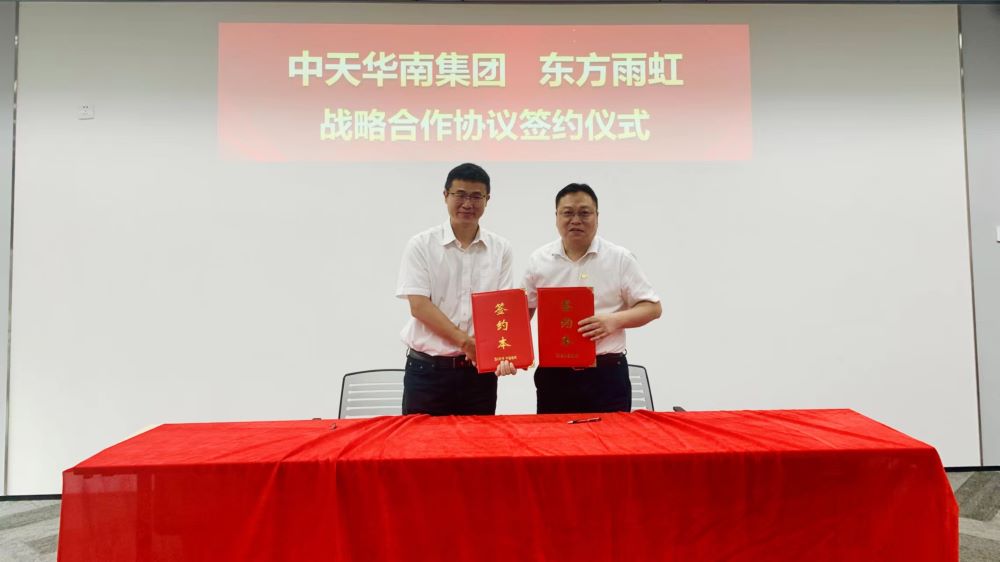 1_220613101034_1 凯时|AG(AsiaGaming)优质运营商
