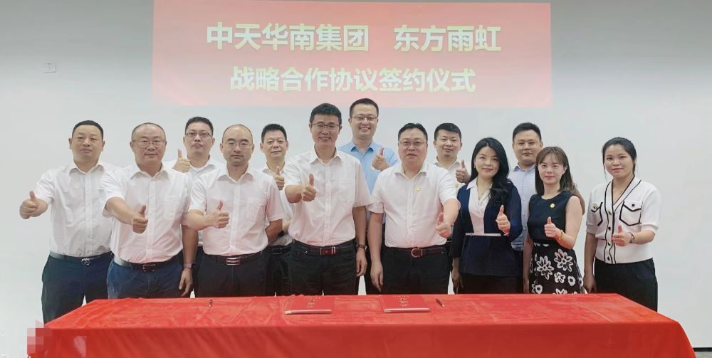 1_220613101051_1 凯时|AG(AsiaGaming)优质运营商
