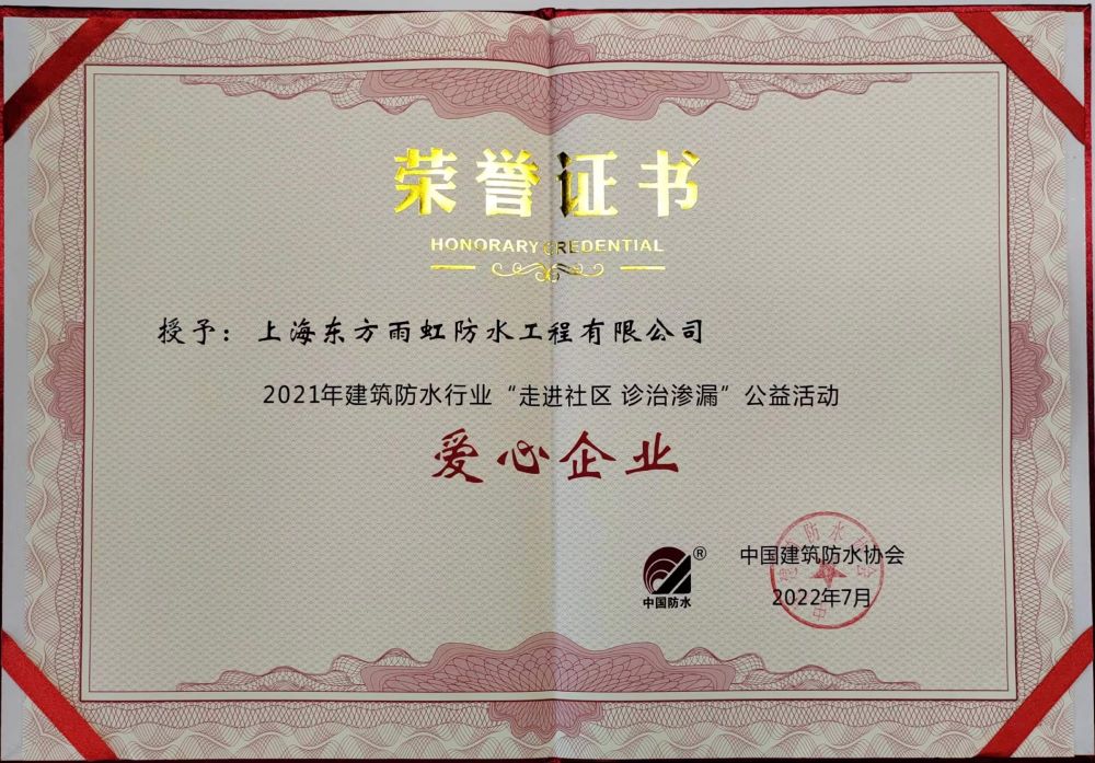 1_220729100558_1 凯时|AG(AsiaGaming)优质运营商