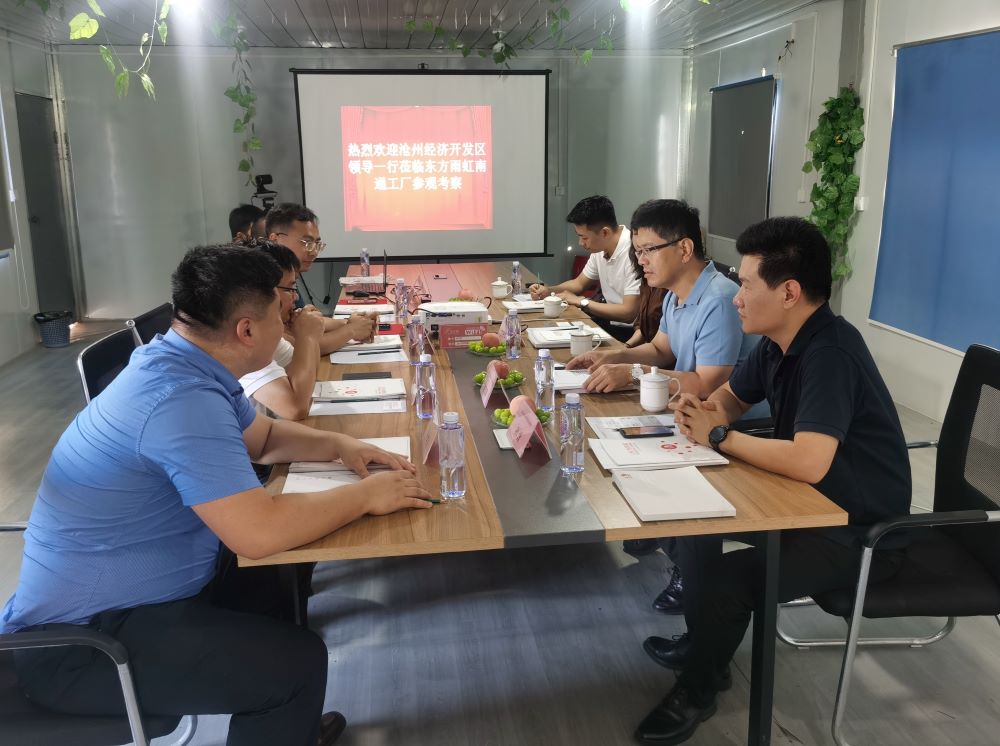 1_220805145450_1 凯时|AG(AsiaGaming)优质运营商