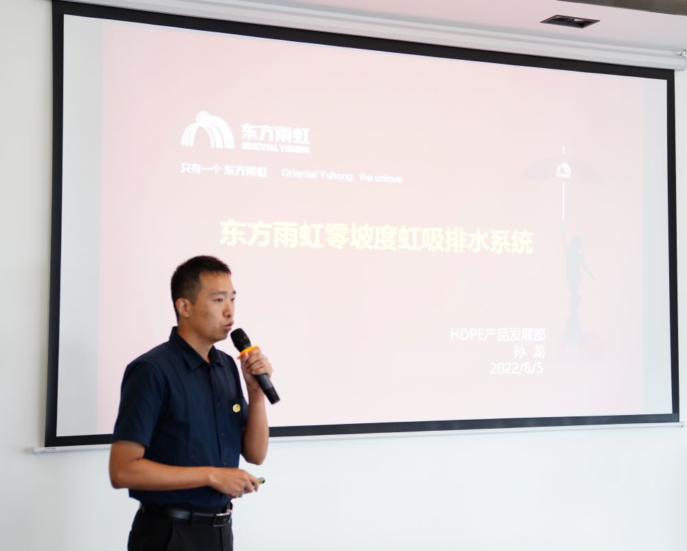 1_220805181329_1 凯时|AG(AsiaGaming)优质运营商