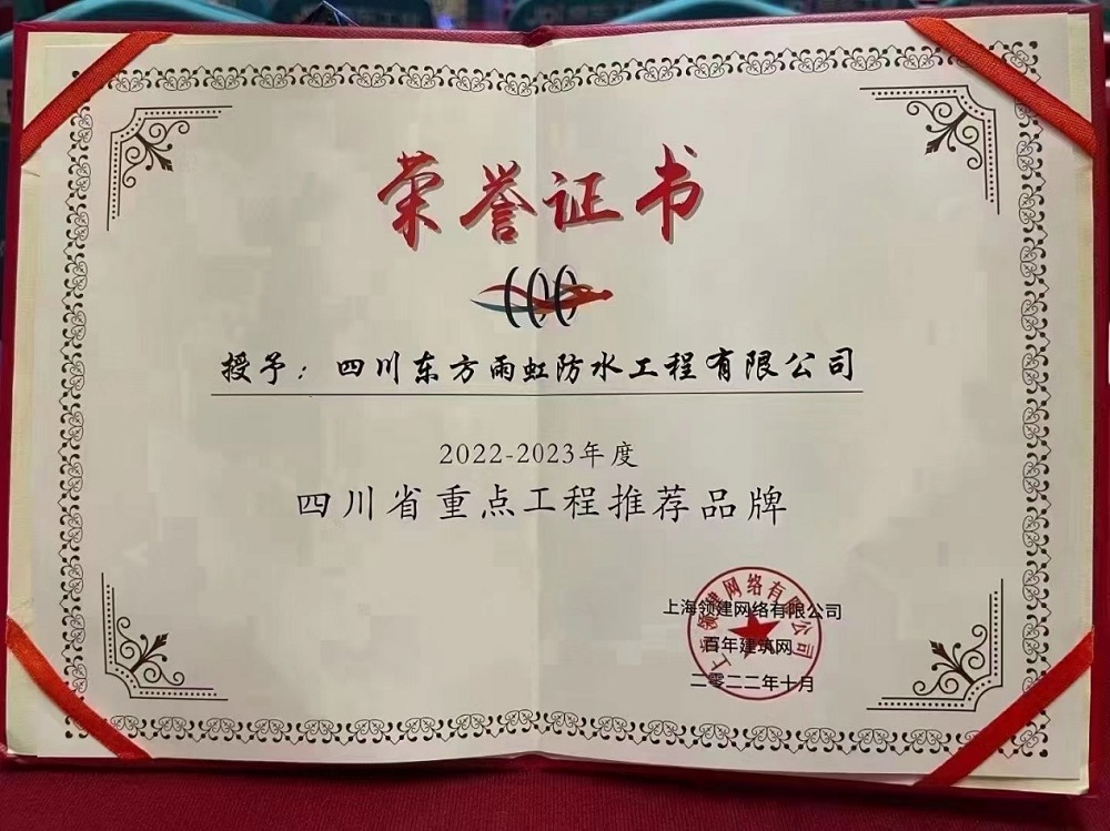 1_221025113304_1 凯时|AG(AsiaGaming)优质运营商