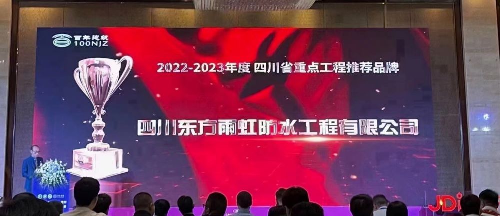 1_221025113336_1 凯时|AG(AsiaGaming)优质运营商
