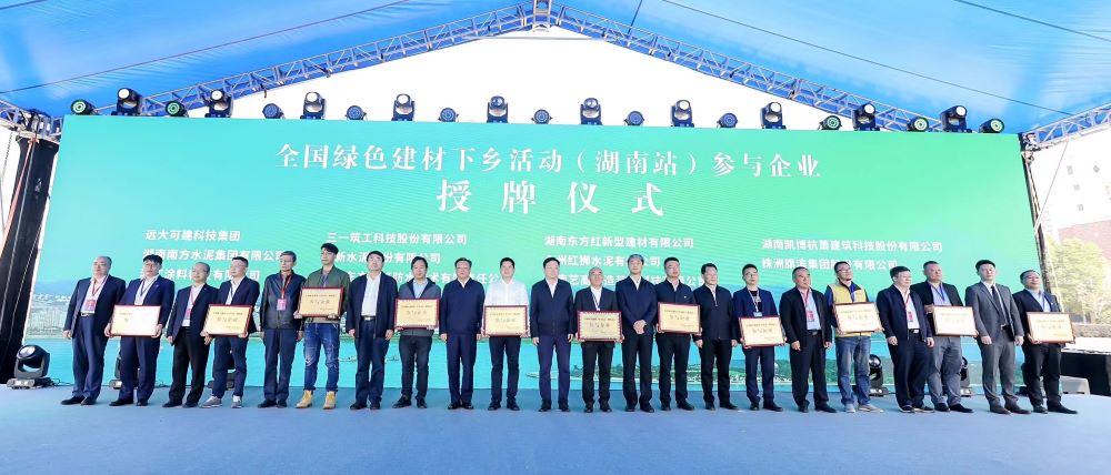 1_221103112755_1 凯时|AG(AsiaGaming)优质运营商