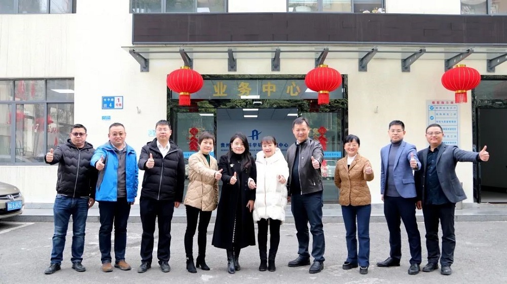 1_230207085342_1 凯时|AG(AsiaGaming)优质运营商