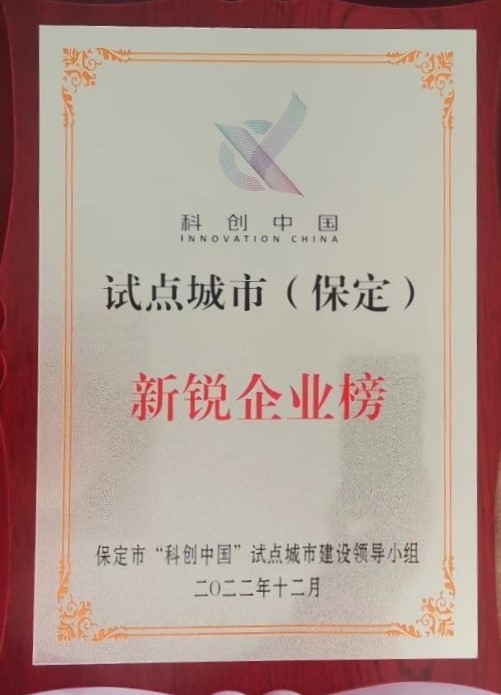 1_230303150642_1 凯时|AG(AsiaGaming)优质运营商