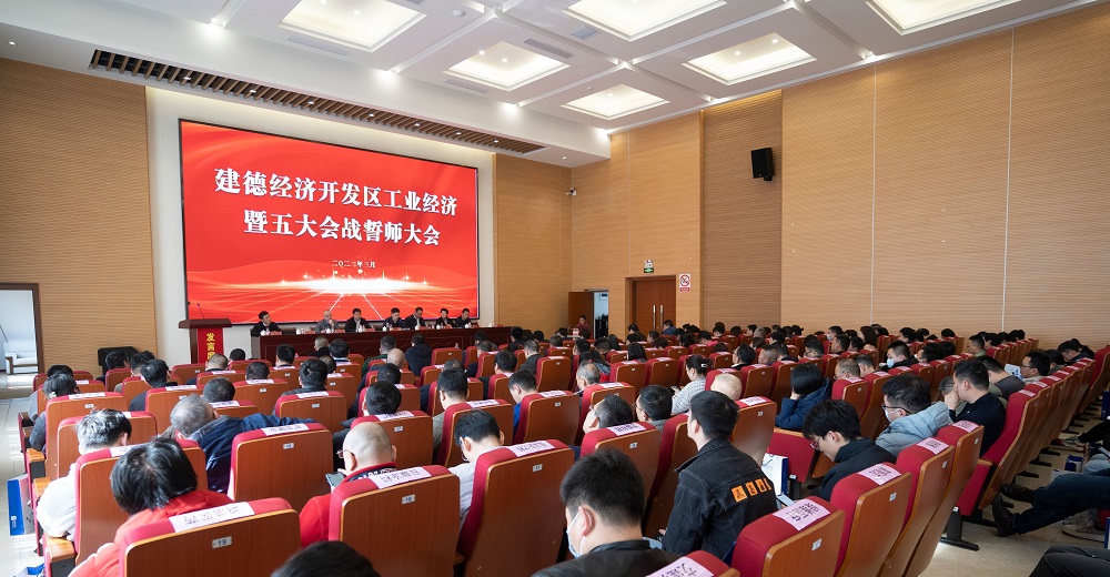 1_230308111428_1 凯时|AG(AsiaGaming)优质运营商