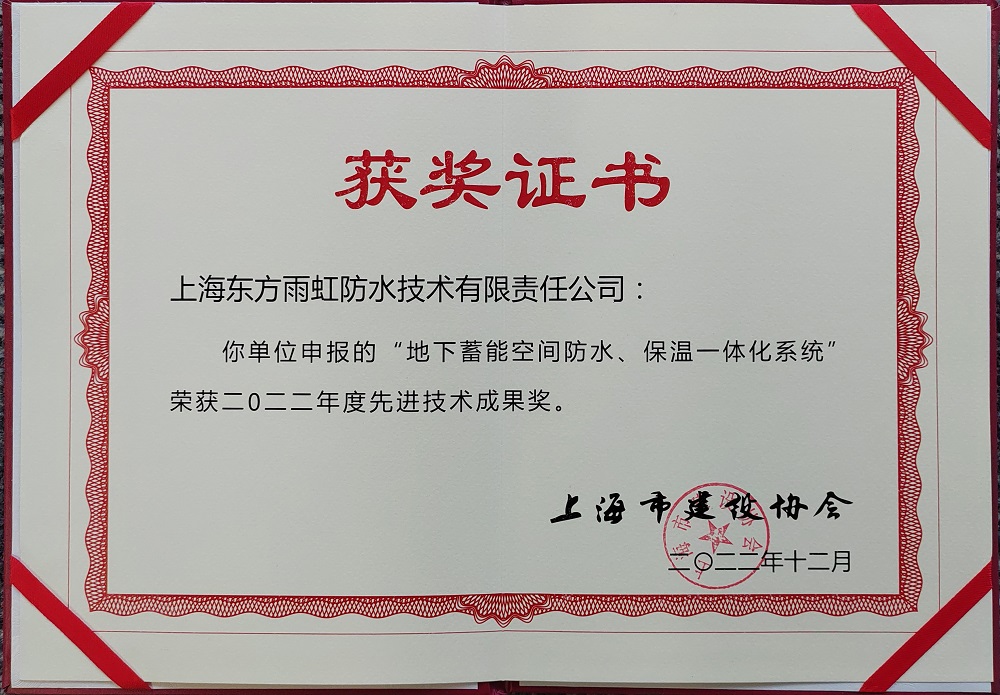 1_230428180423_1 凯时|AG(AsiaGaming)优质运营商