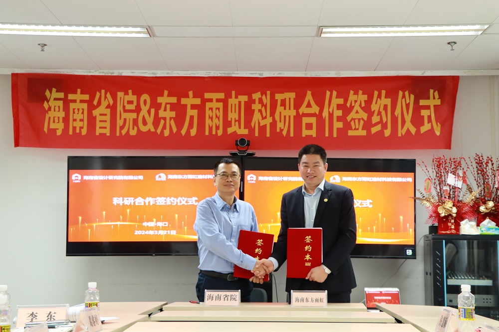 1_240321104200_1 凯时|AG(AsiaGaming)优质运营商