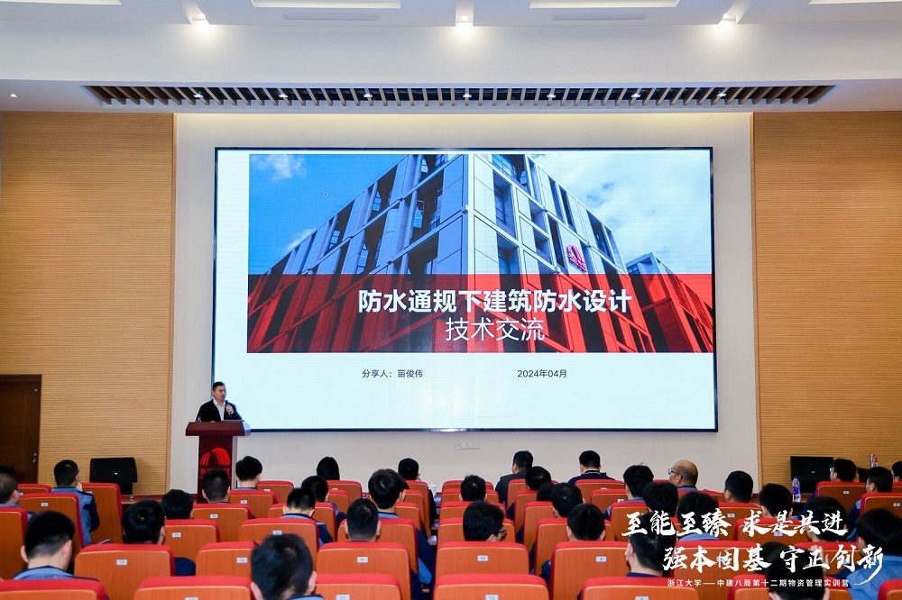 1_240412085447_1 凯时|AG(AsiaGaming)优质运营商