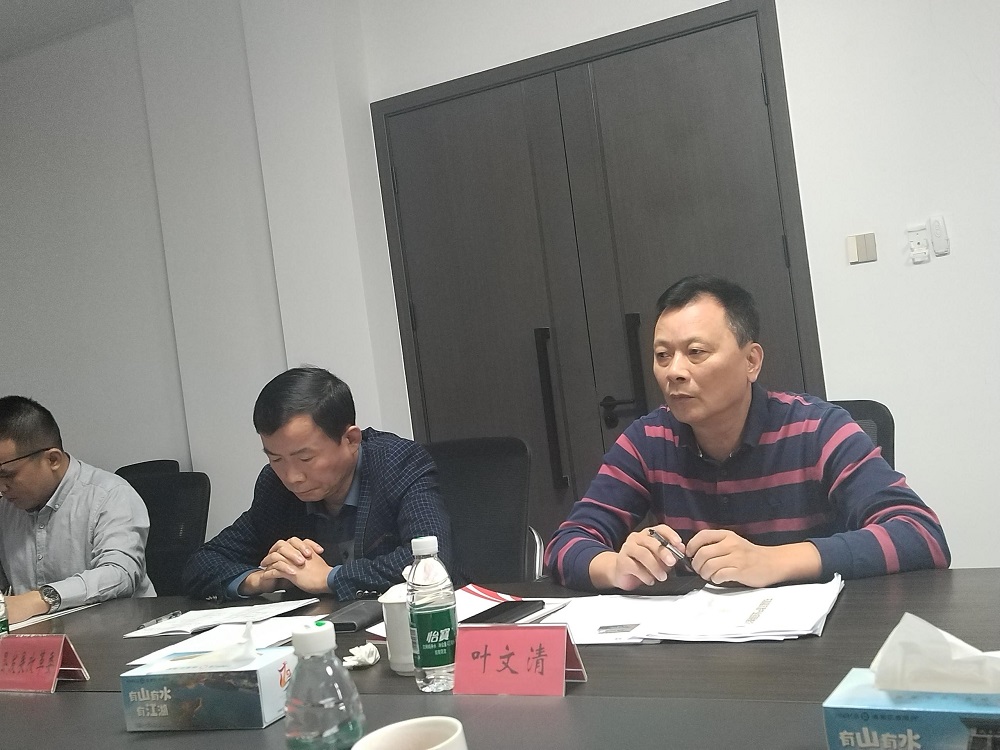 1_241127162507_1 凯时|AG(AsiaGaming)优质运营商