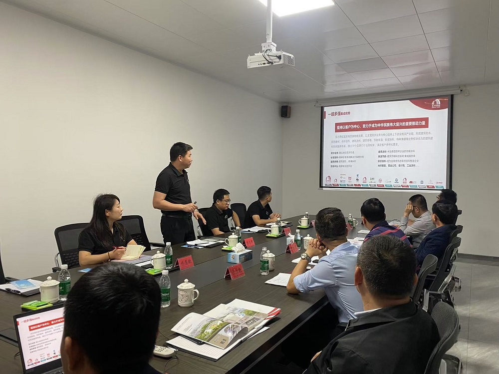 1_241127162600_1 凯时|AG(AsiaGaming)优质运营商