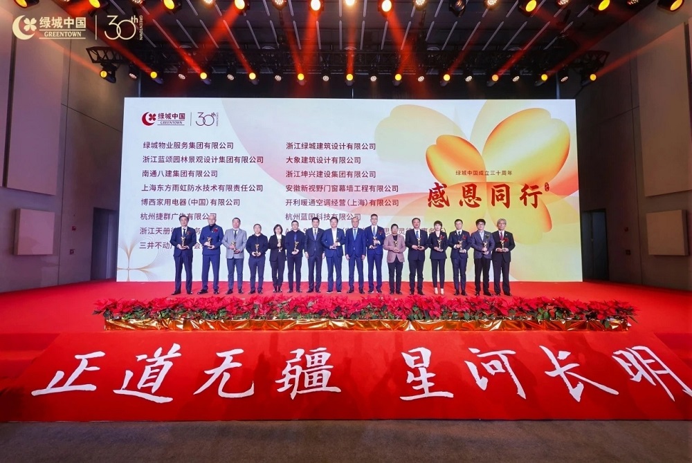 1_250116103402_1 凯时|AG(AsiaGaming)优质运营商