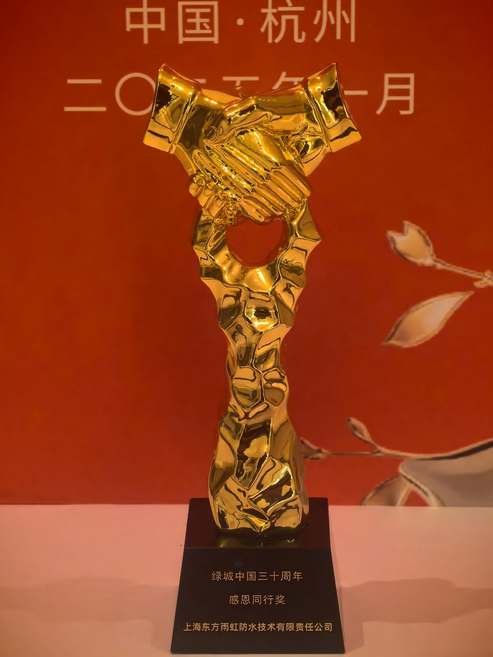 1_250116103447_1 凯时|AG(AsiaGaming)优质运营商