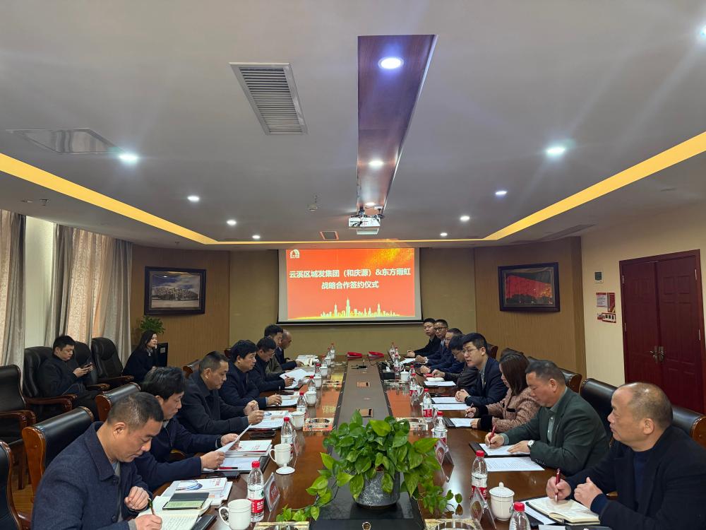 1_250331183309_1 凯时|AG(AsiaGaming)优质运营商