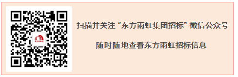 15C5614S450-19303
